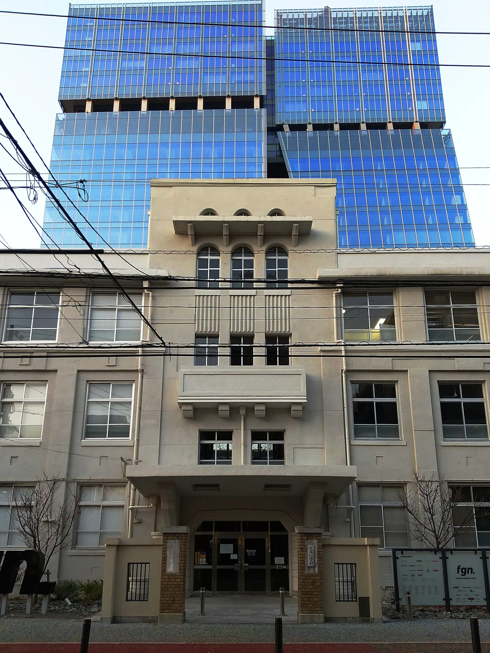 Fukuoka Growth Next的标志性建筑或景观