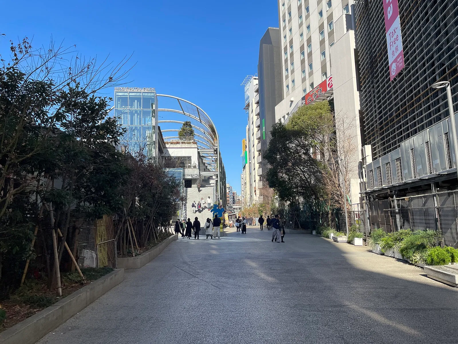 宫下公园的标志性建筑或景观