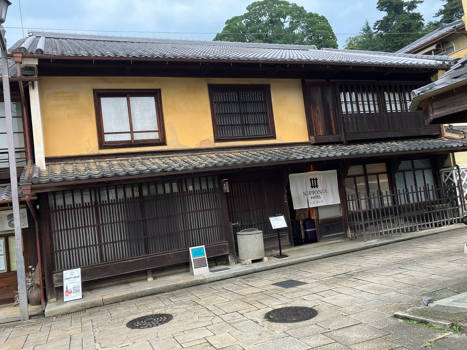 NIPPONIA 大洲城下町分散式酒店的标志性建筑或景观