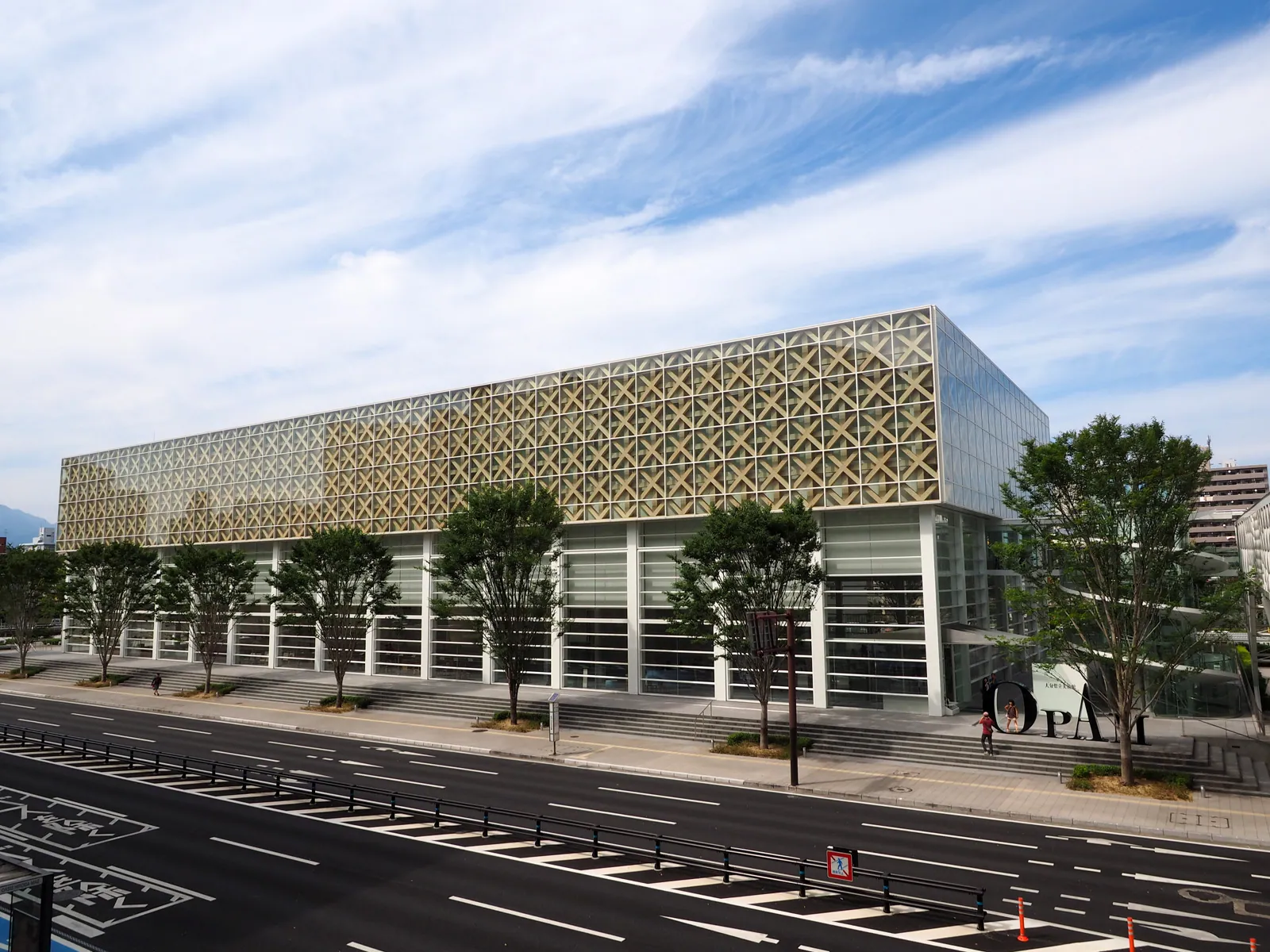 大分县立美术馆 OPAM的标志性建筑或景观
