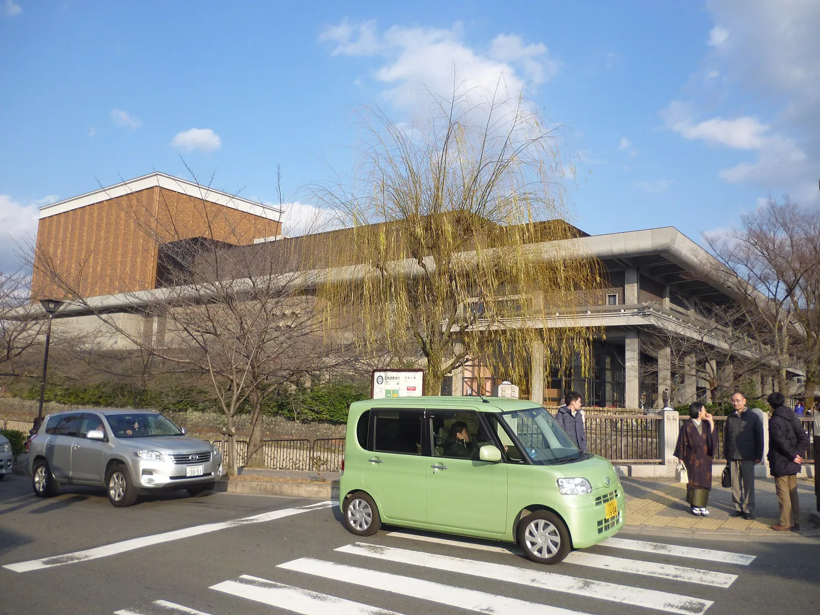 京都会馆更新（ROHM Theatre Kyoto）的标志性建筑或景观